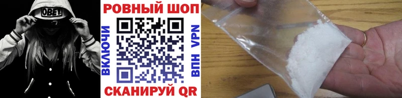 Купить наркотики сайты Липецк Гашиш  Alpha-PVP  Кетамин  АМФ  MEGA   Меф мяу мяу  КОКАИН  МАРИХУАНА 