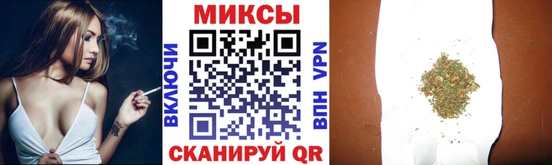 blacksprut ONION  Липецк  Бутират оксана 