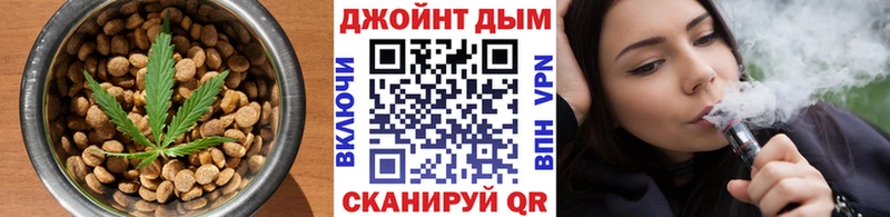 Canna-Cookies конопля  ссылка на мегу зеркало  Липецк 