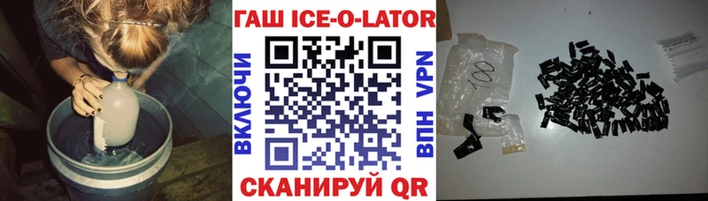Гашиш гарик  дарк нет телеграм  Липецк 