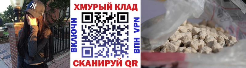 Героин Афган  Липецк 