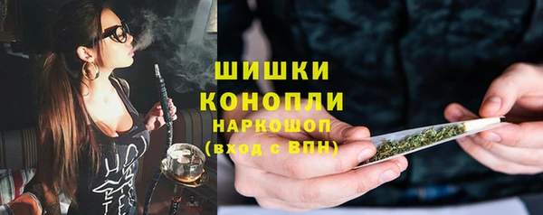 а пвп мука Красноперекопск
