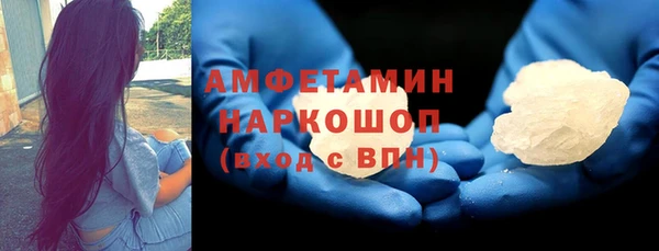 наркотики Абинск
