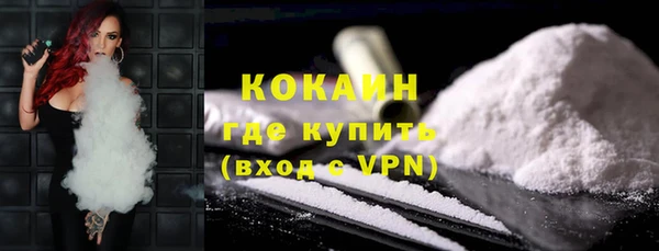 а пвп мука Красноперекопск