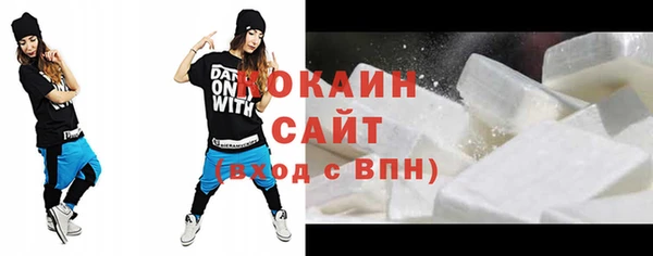 метамфетамин Краснотурьинск
