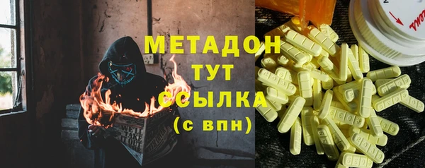 наркотики Абинск