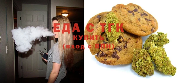 прущая мука Краснослободск