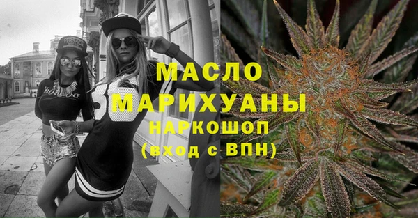 кокс Абаза