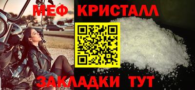 герыч Аша