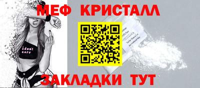 герыч Аша
