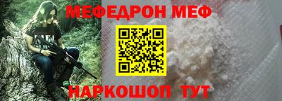герыч Аша