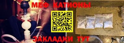 хмурый Бердск