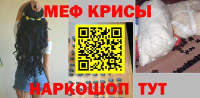 герыч Аша