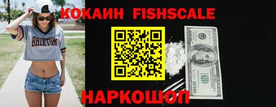 не бодяженный Ачхой-Мартан