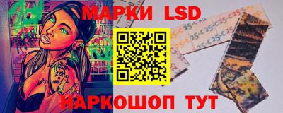не бодяженный Ачхой-Мартан