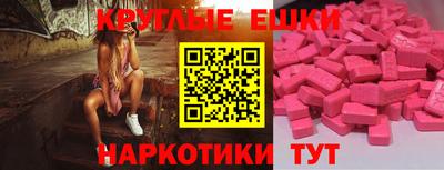 хмурый Бердск