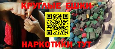 герыч Аша