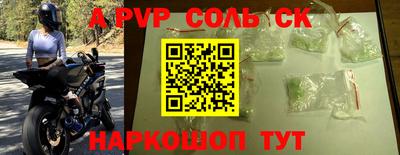 хмурый Бердск