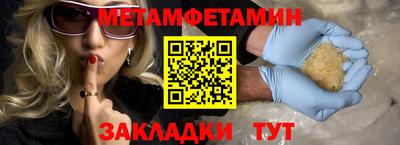 не бодяженный Ачхой-Мартан