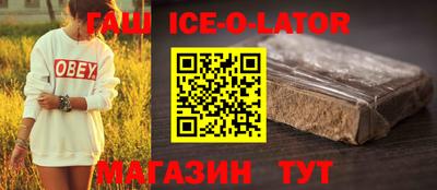 хмурый Бердск