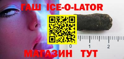 хмурый Бердск