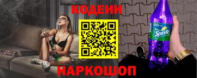 хмурый Бердск