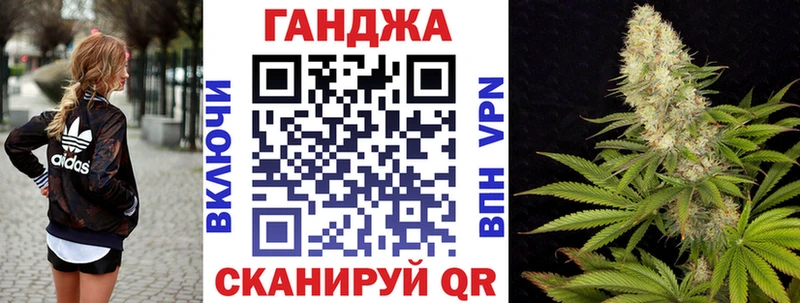 как найти наркотики  Липецк  blacksprut ссылки  Каннабис AK-47 